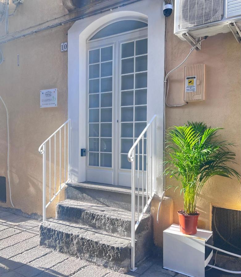 Casa Ti Ospito Io